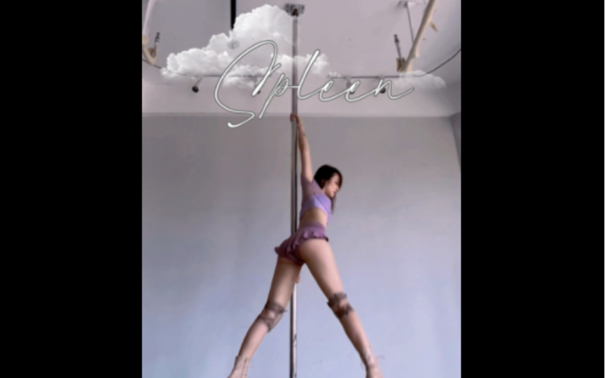 Kick off an energized day with a dance!