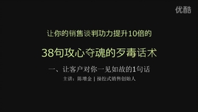 一见如故曲谱_一见如故再见陌路图片(2)