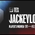 LPL 8月28日 夏季赛季后赛 TES VS EDG Jackeylove 第一视角 第三局（祖安花火）