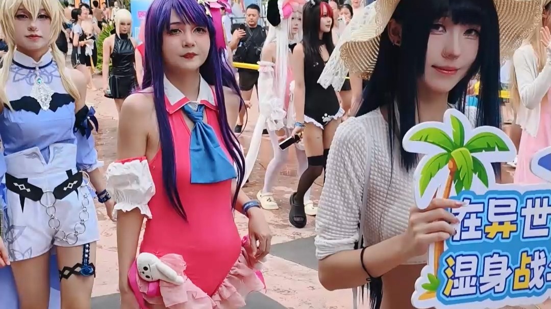 It's really the last Changlong Binary Swimsuit Parade in 2025!