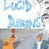 【单曲】【伴奏/纯人声版】Juice WRLD - Lucid Dreams (Instrumental) 果汁热单伴奏