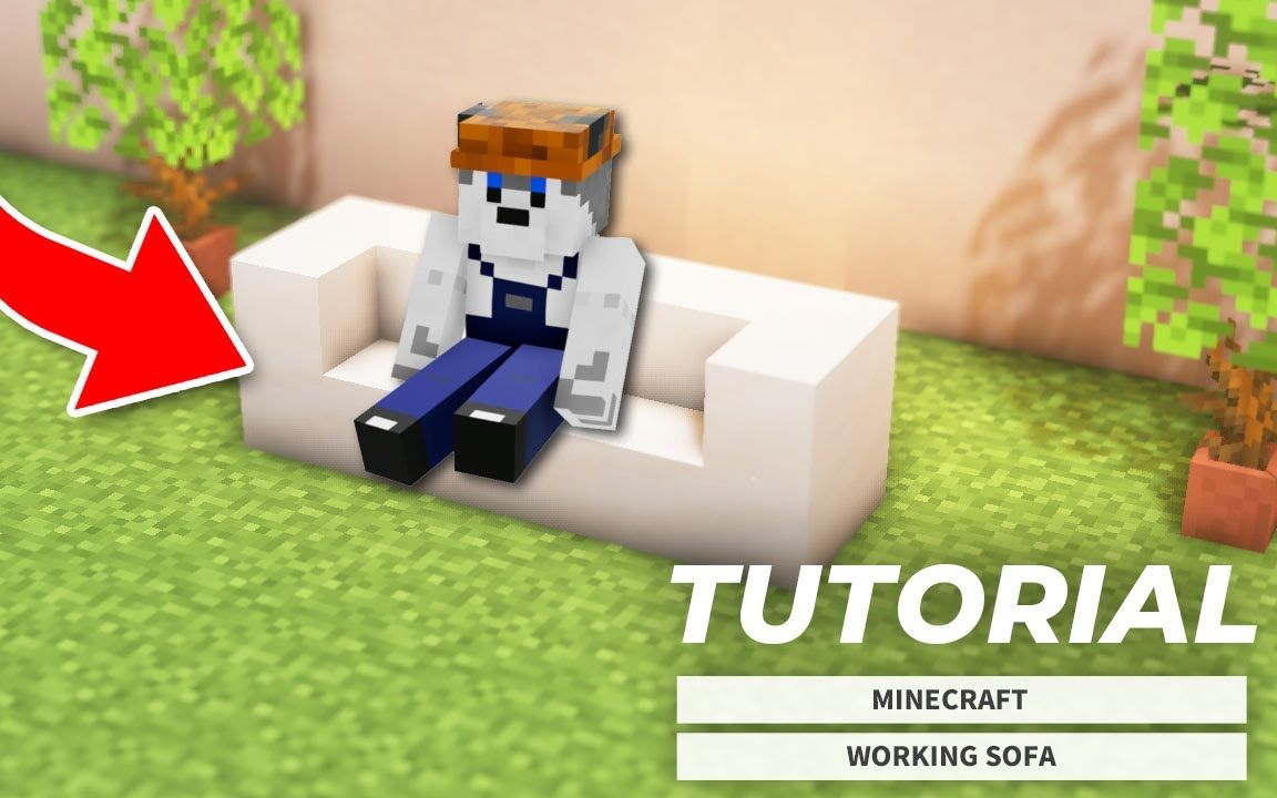 【Minecraft】能坐的沙发的制作方法！（无需Mod）
