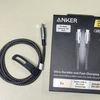 安克Anker240w数据线安克 Prime系列240w数据线开箱外观体验