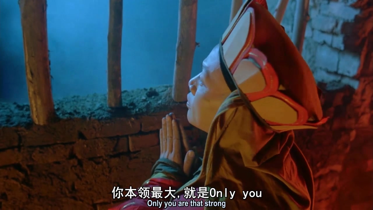 【喜剧】大话西游 1994【唐僧搞笑的演唱《only you【粤语版】