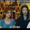"老板娘3 女孩子在外一定要保护好自己 愿所有女孩都能被温柔对待 "老板娘3上线