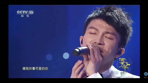 微风细雨小提琴曲谱_微风细雨曲谱(4)