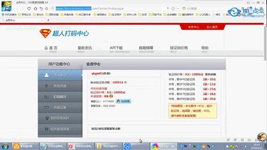 【乐<em class="keyword">玩插件</em>】从入门到放弃20节课