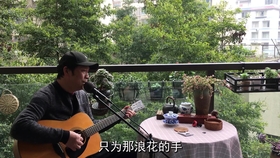 幻化成风吉他简谱_幻化成风简谱(3)