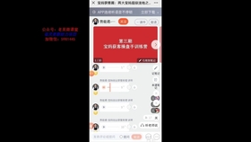 f1a9d7423ad7daf1e395c563b4363da0fe32744d.jpg@280w_158h_1c_100q.jpg