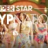 SUPER STAR JYP感恩节活动90连抽