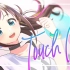 【Touch Me】offical MV- Kizuna AI