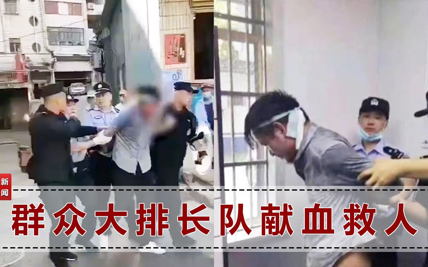 开车撞行人致5死13伤的嫌疑人温某被批捕_广州市_警方_事故