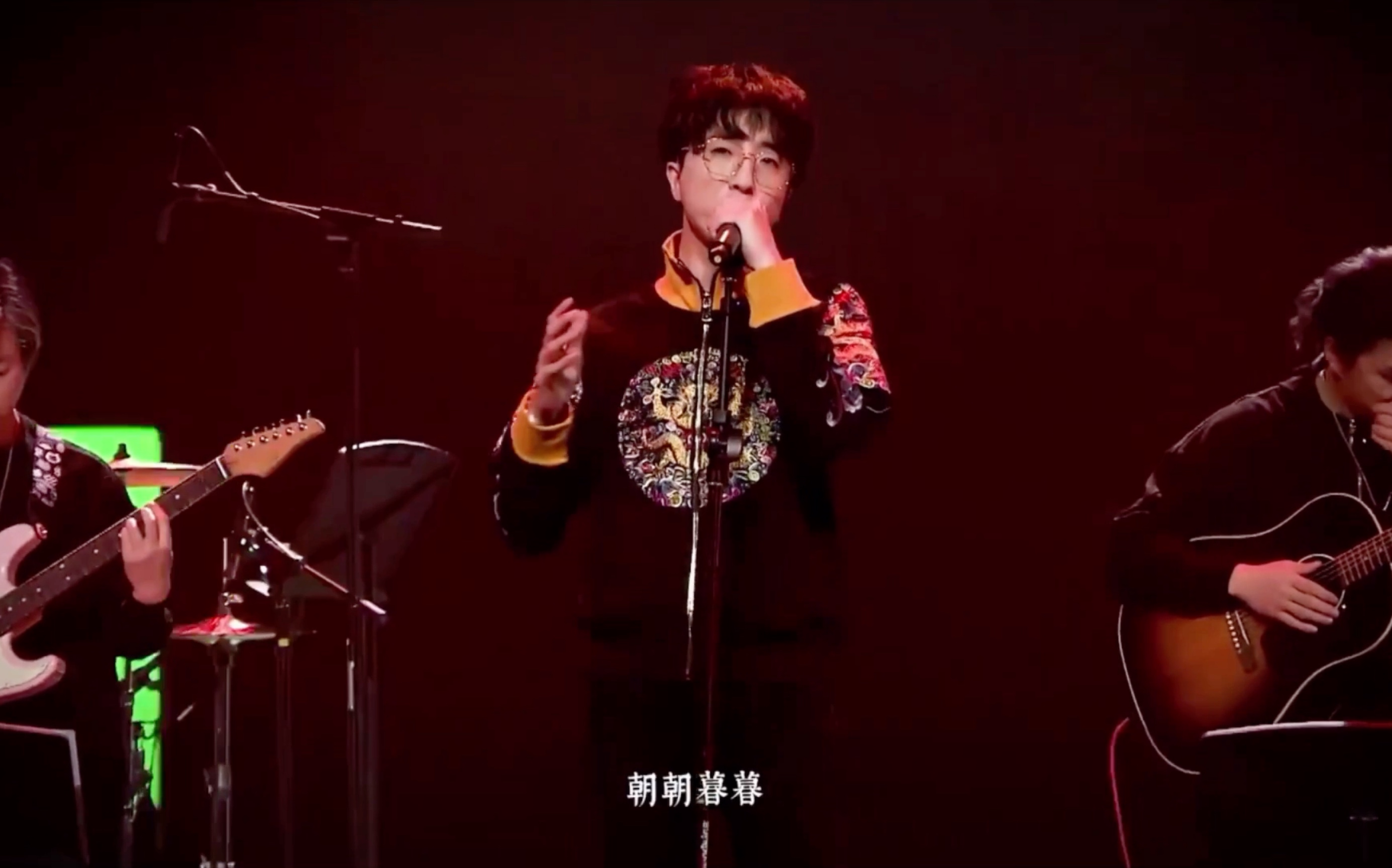 lao干妈李常超2020酷狗音乐国风音乐盛典