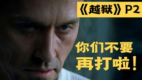 f1c286e3f67008283dd974d039df21c312ff3795.jpg@280w_158h_1c_100q.jpg