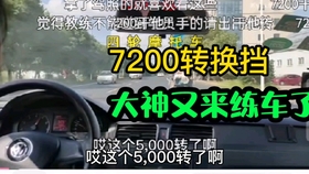 f1c3dc22632aa70d5f9fdfb0f1169eeb339c0a6e.jpg@280w_158h_1c_100q.jpg