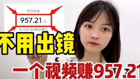 如何做自媒体不露脸 f1c48173d0b6630aa5a0ec22e1a5a8b34a911b7b.jpg@280w_158h_1c_100q.jpg