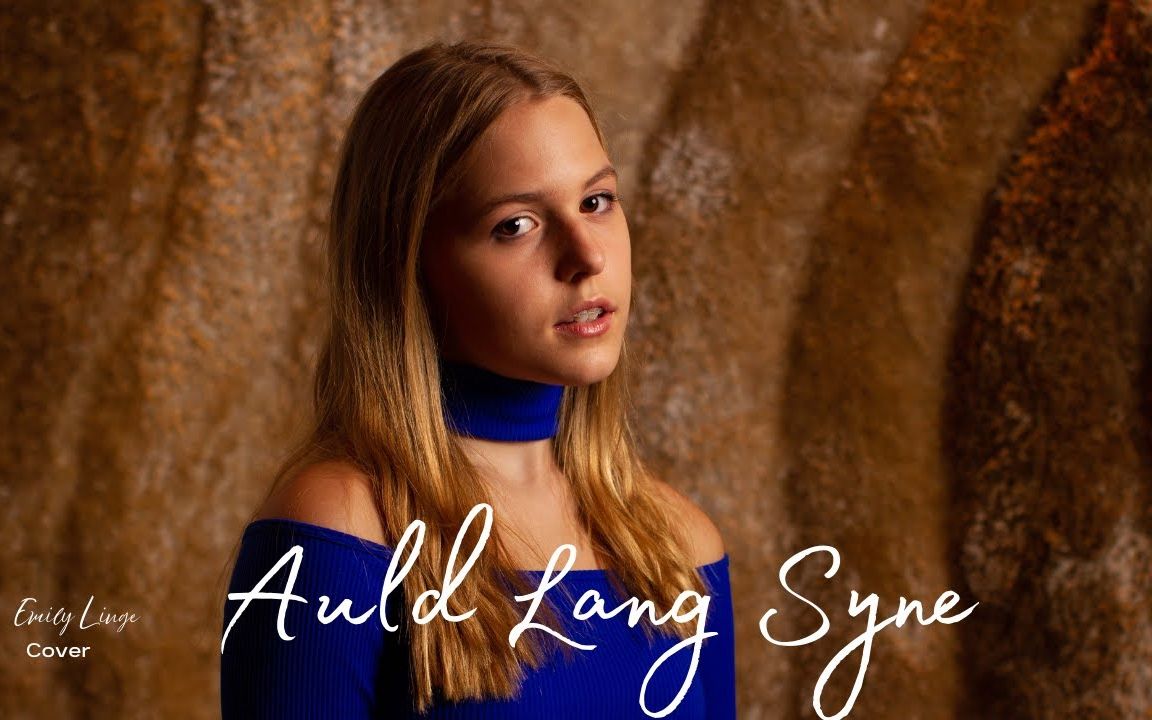 天籁之音！！挪威女孩演唱《魂断蓝桥》主题曲Auld lang syne 友谊地久天长