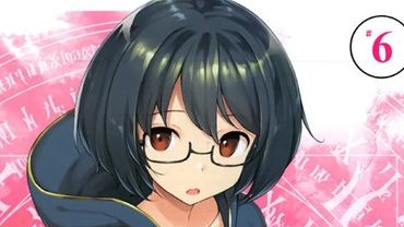 平凡职业造就世界最强 第六卷 有声小说