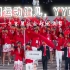 【东京奥运会超燃混剪】中国运动健儿我们的王牌，YYDS！你是我们的荣耀！