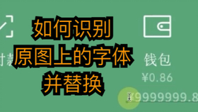 f1ddd542dc69760301edd75fbbc79f0a1c91aeba.jpg@280w_158h_1c_100q.jpg