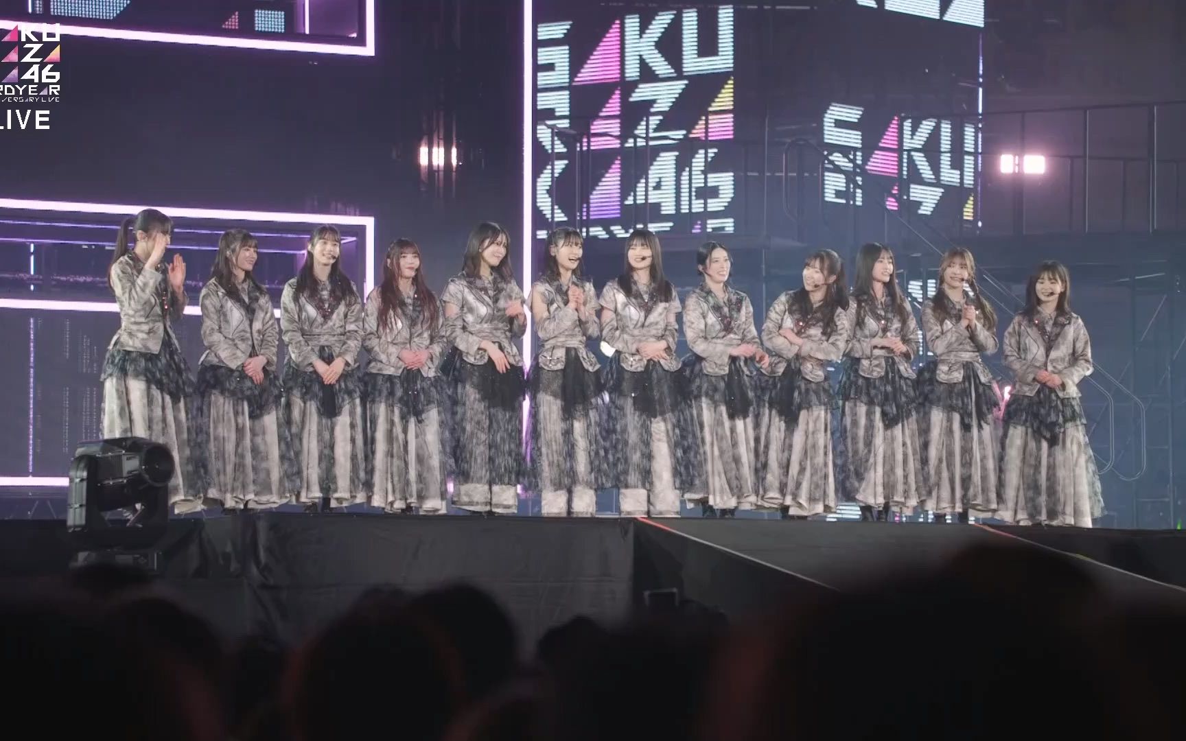  46 2023 11 26 3rd YEAR ANNIVERSARY LIVE Day2 Official ATC 