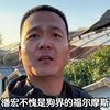 潘宏不愧是狗界福尔摩斯，全网看狗第一人，不仅懂狗还能看狗识人