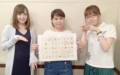 野良与皇女与流浪猫广播 5匹目(嘉宾:仙台惠理)