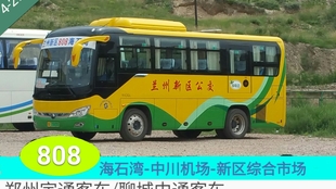 f1e39503cbd0cb291a91b8860961470cd2a41df2.jpg@310w_174h_1c_100q.jpg