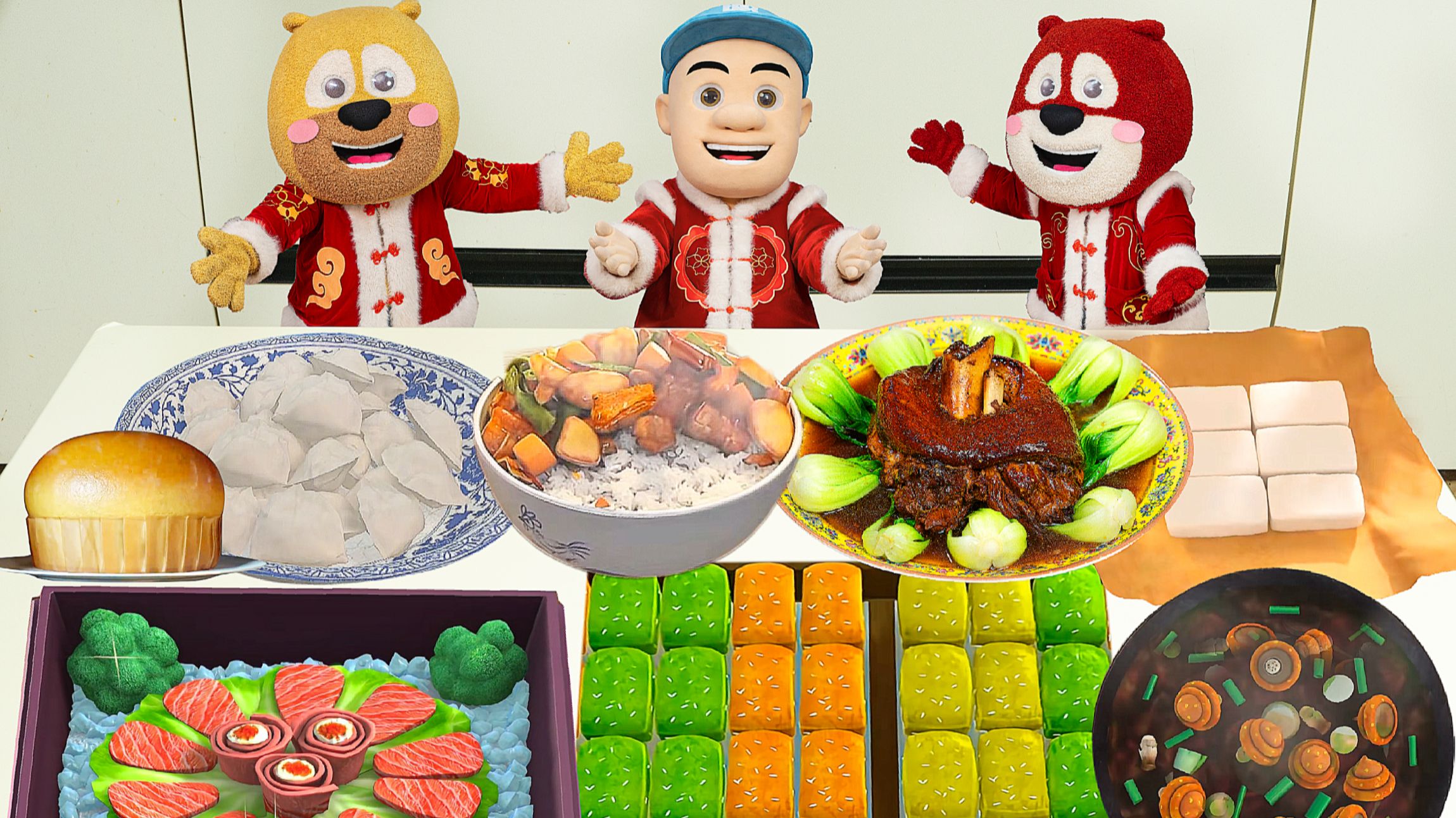 1000%还原狗熊岭的年夜饭，熊大熊二吃爽了！