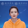 硕士研究生院校介绍 中国农业科学院