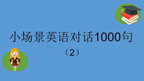 f1ec7547df6feab8cc6e5d665b164995c007485e.png@280w_158h_1c_100q.jpg