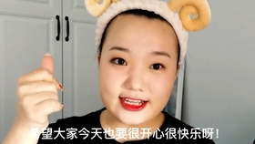 教你怎么画卧蚕 f1ecc2f8a7820623421e2597c64befd727524300.jpg@280w_158h_1c_100q.jpg