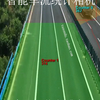 智能车流统计相机加油站服务区高速公路机场车站码头车流客流人流计数系统智慧交通流量监控检测监测