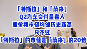 f1f153d44c0529da3aed047cae77ea2cb6939583.jpg@280w_158h_1c_100q.jpg