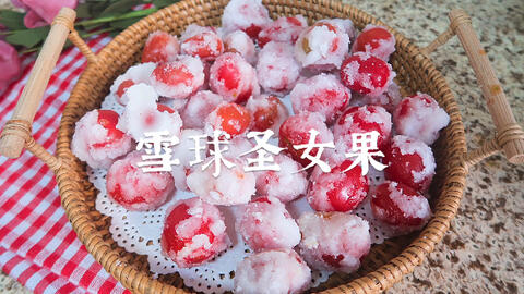 f1f42be1bcbd0c0161f92b7a19375fa73041bf55.jpg@480w_270h_1c