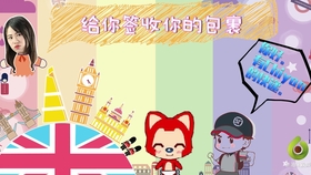 f1fc6a3bbaa09e10650003c5d2447f4ffff3573b.jpg@280w_158h_1c_100q.jpg