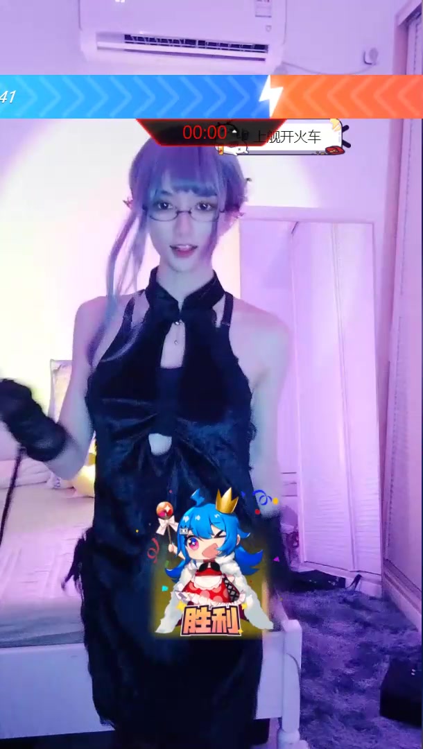20220625-Kinetic Light Wave (Cheongsam)