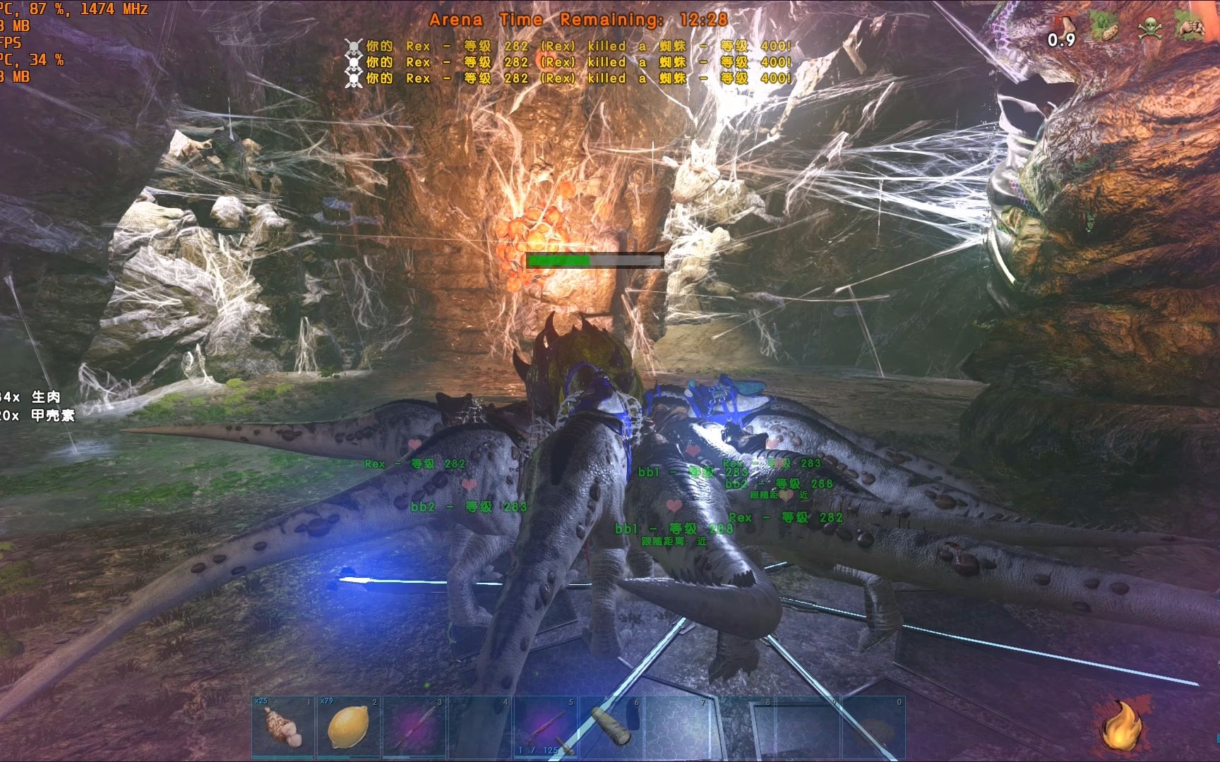 arksurvivalevolved方舟官方pve亚服孤岛单人击杀简单难度育母蜘蛛
