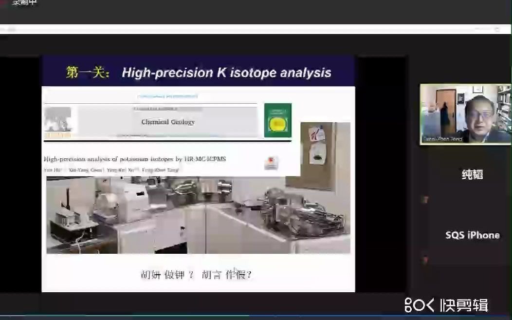 20210425_140035下午