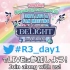 R3BIRTH UNIT LIVE & FAN MEETING～First DELIGHT～ DAY1