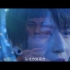 《南北兄弟》主题曲《海鸥》MV，孟瑞演唱