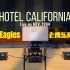 百万级装备听《Hotel California (Live on MTV, 1994)》- Eagles【Hi-Res】