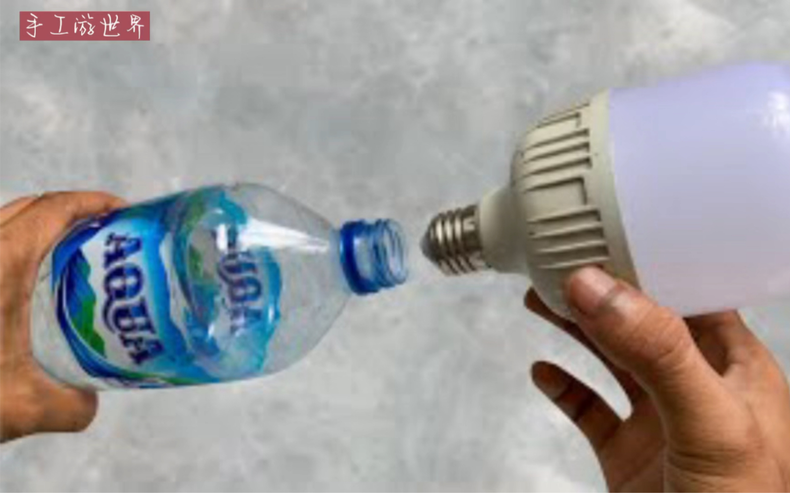 自制换灯泡工具，是无聊的发明还是实用的工具？