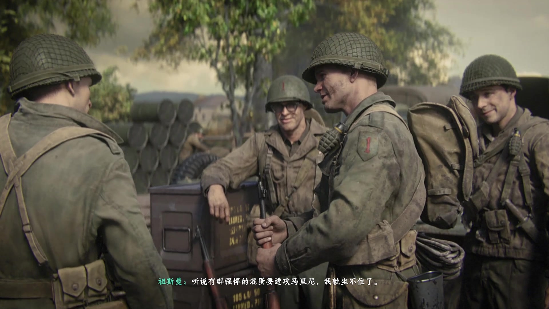 call of duty_ wwii