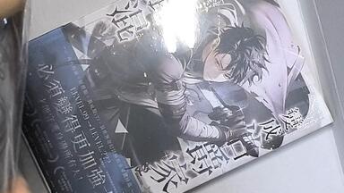 <em class="keyword">成为伯爵家的混混</em>  开箱