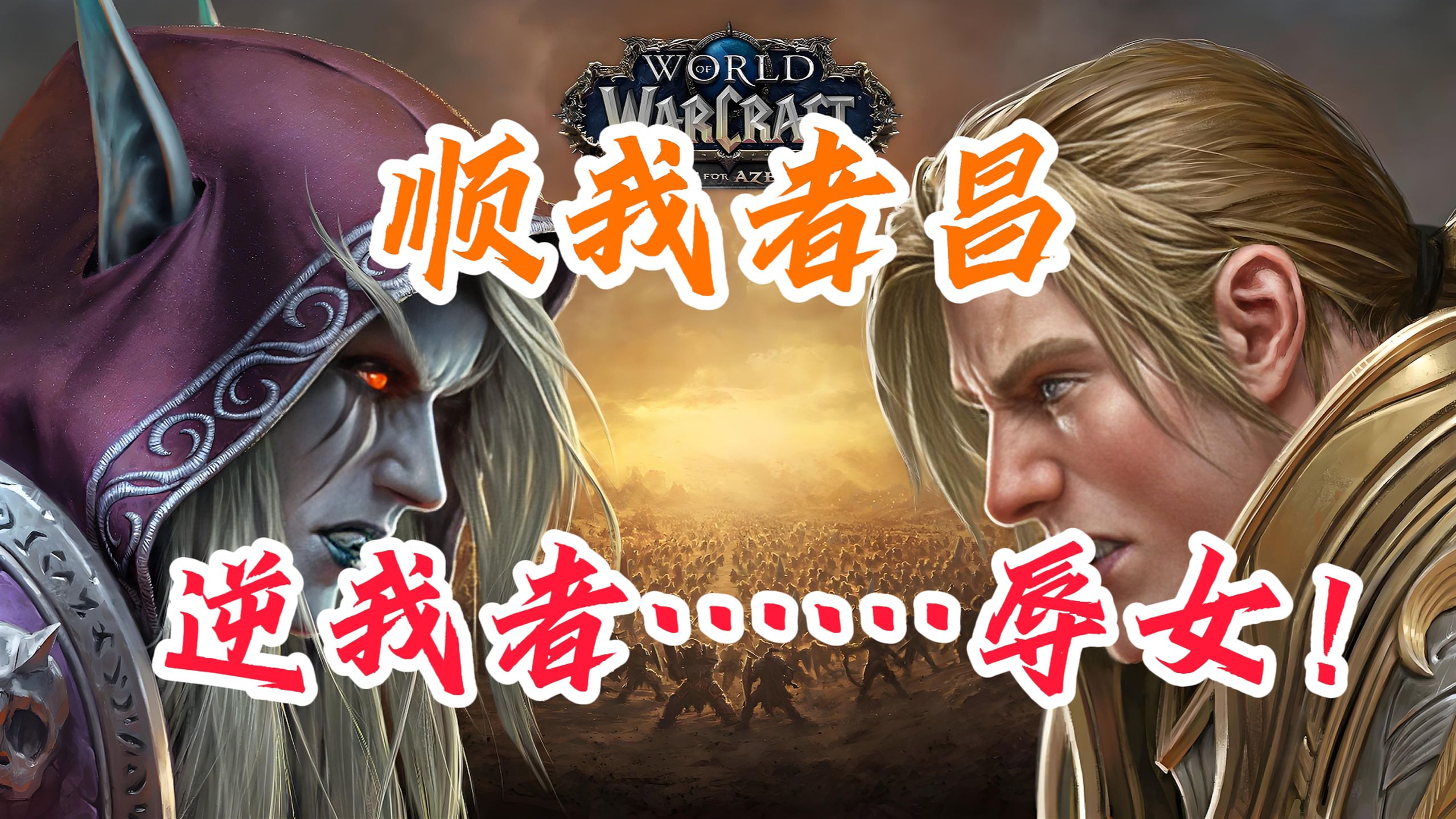 互联网游戏厂商已经是纯正的训狗业而非服务业了【月鸽说】