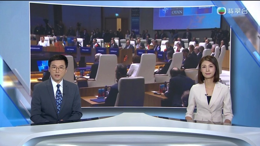 《 TVB 新闻报道 》埃尔多安向北约领袖送手枪