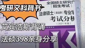 f2323db15f46a209cd8a2e6bfe6657482ea8d647.jpg@280w_158h_1c_100q.jpg