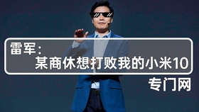 f23548bee8dd92f64dae4d1e48a290de7e7a6137.jpg@280w_158h_1c_100q.jpg