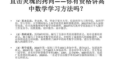 f2372e8acb70b8e37adb5a6e23a2e7affbe74bb2.jpg@480w_270h_1c